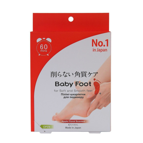 Пілінг-шкарпетки для педикюру, Baby Foot, 1 пара  