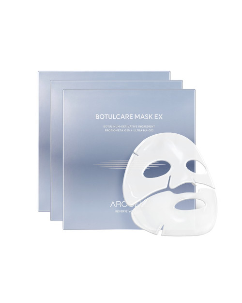 Гідрогелева маска з ботулінічним поліпептидом та колагеном Arocell Botulcare Mask EX 42г
