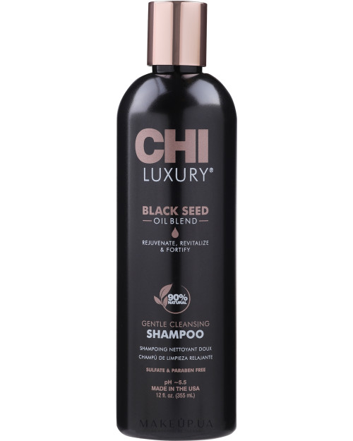  Ніжний очищувальний шампунь з олією чорного кмину CHI Luxury Black Seed Oil Gentle Cleansing Shampoo 