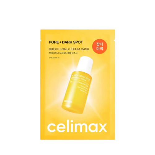 Освітлювальна тканинна маска на основі сироватки CELIMAX PORE+DARK SPOT BRIGHTENING SERUM MASK 