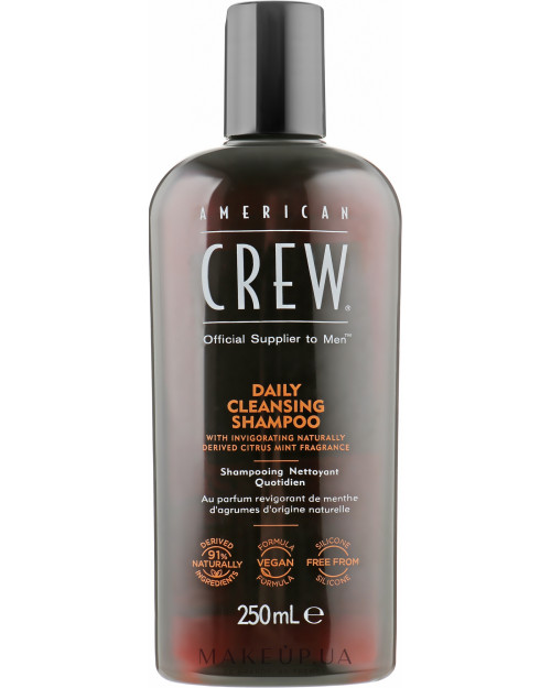 Зволожуючий шампунь для чоловіків Deep Moisturizing Shampoo 250 мл