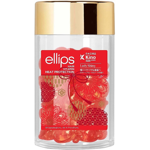 Вітаміни для волосся "М'якість сакури" Ellips Hair Vitamin Heat Protection 50шт