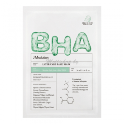 Тканинна маска з BHA-кислотою для проблемної шкіри,1 шт JM SOLUTION LAYER CARE BASIC MASK 1PCS