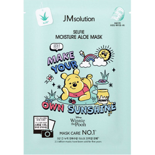 Зволожуюча тканинна маска для обличчя з екстрактом алое JMsolution Disney Selfie Moisture Aloe Mask