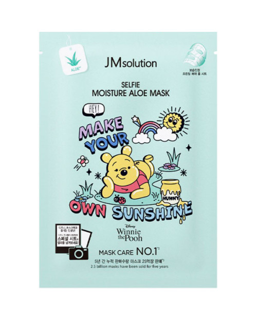 Зволожуюча тканинна маска для обличчя з екстрактом алое JMsolution Disney Selfie Moisture Aloe Mask