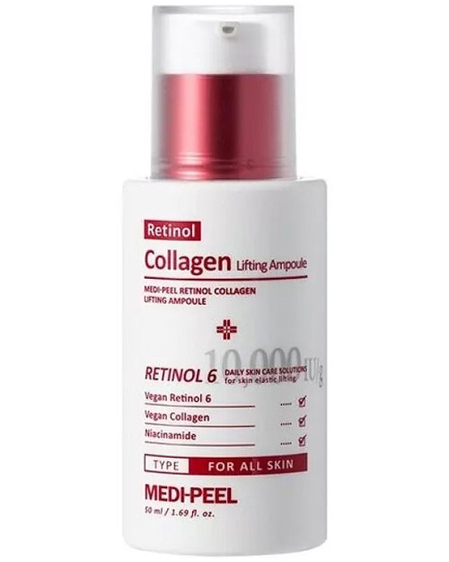 Сироватка для обличчя ретинол+колаген з ліфтинг-ефектом Medi Peel Retinol Collagen Lifting Ampoule, 50 мл