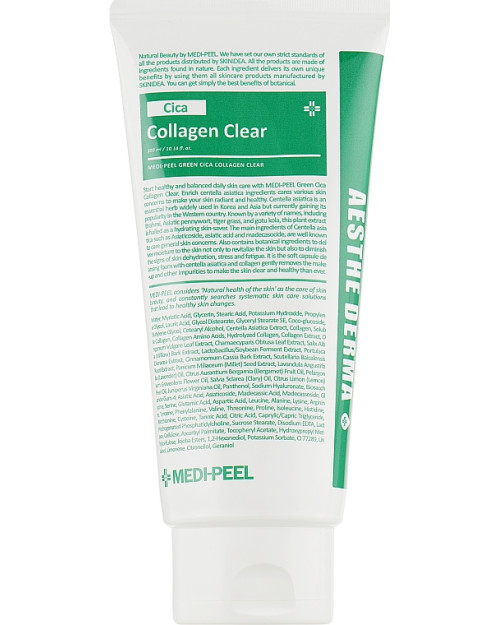 Заспокійлива очищувальна пінка Medi-Peel Green Cica Collagen Clear 300 мл