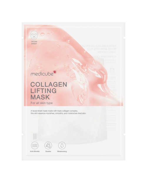 Ліфтинг маска з колагеном Medicube Collagen Lifting Mask