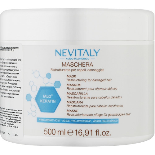 Маска для пошкодженого волосся з кератином і гіалуроновою кислотою Nevitaly Ialo3 Keratin Mask 500 мл