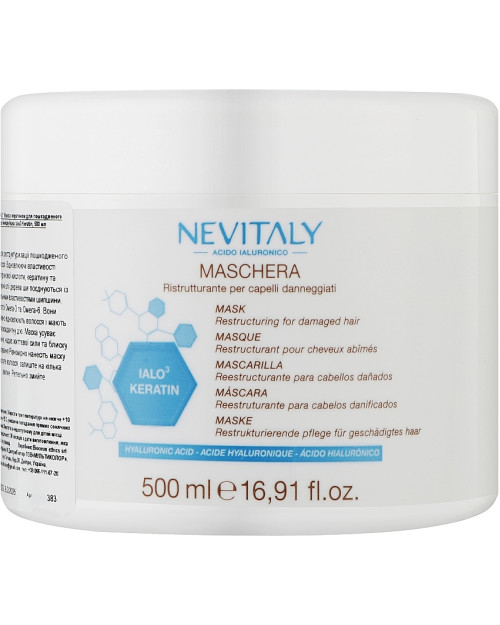 Маска для пошкодженого волосся з кератином і гіалуроновою кислотою Nevitaly Ialo3 Keratin Mask 500 мл