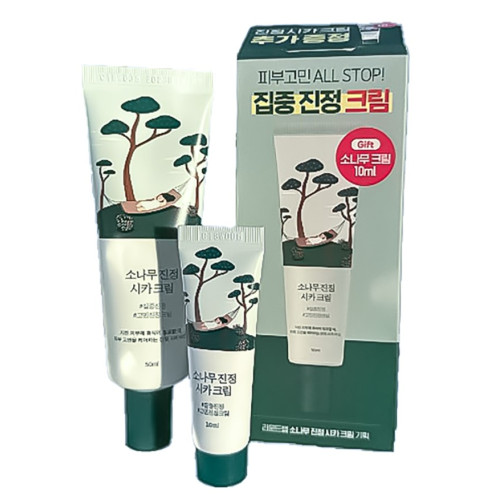 Cет 1+1 Заспокійливий крем з екстрактом голок сосни Round Lab Pine Calming Cica Cream 50 мл + 10 мл