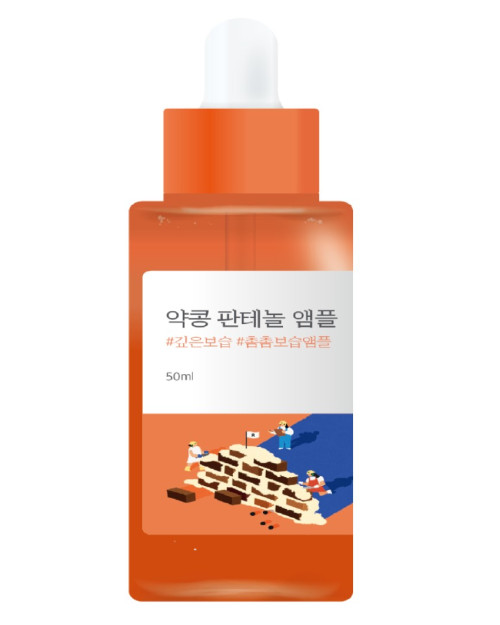 Концентрована сироватка з екстрактом соєвих бобів та пантенолом Round Lab Soybean Panthenol Ampoule 50 мл