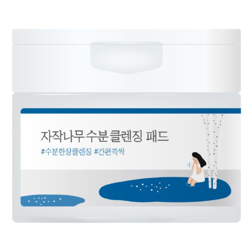 Очищувальні педи з березовим соком Round Lab Birch Juice Cleansing Pad 60 шт