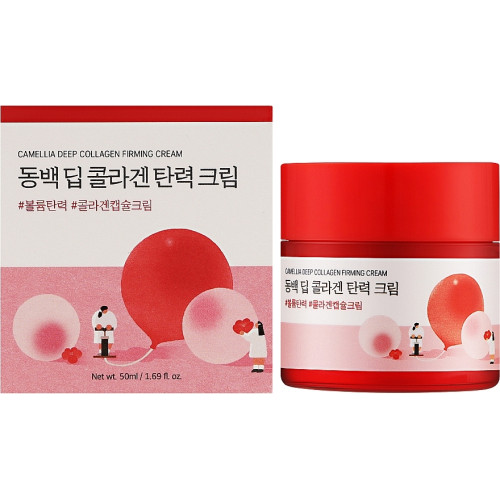 Крем з колагеном ROUND LAB Camellia Deep Collagen Firming Cream, 50 ml