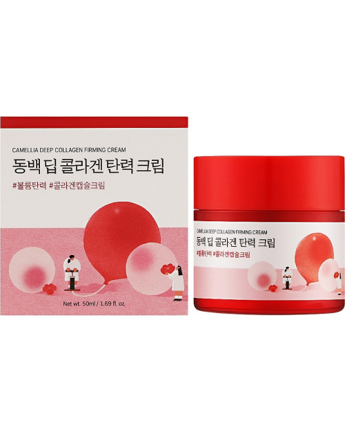 Крем з колагеном ROUND LAB Camellia Deep Collagen Firming Cream, 50 ml
