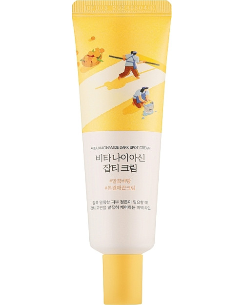 Освітлювальний крем з вітаміном C та ніацинамідом Round Lab Vita Niacinamide Dark Spot Cream, 50 мл