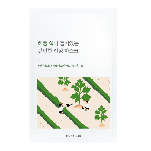 Заспокійлива маска Round Lab Mugwort Calming Mask Sheet 25 мл