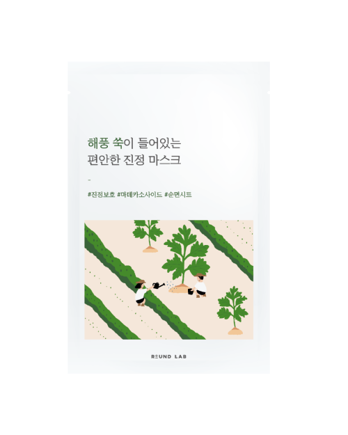 Заспокійлива маска Round Lab Mugwort Calming Mask Sheet 25 мл