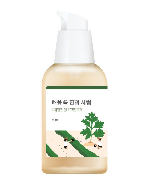Заспокійлива сироватка з морським полином Round Lab Mugwort Calming Serum 50 мл