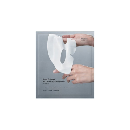 Ліфтингова гідрогелева маска для обличчя Sungboon Editor Deep Collagen Power Boosting Mask 37 г
