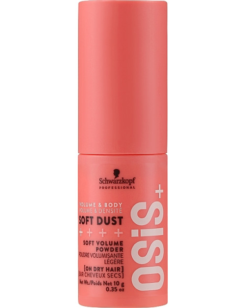 Суха пудра для об'єму волосся Schwarzkopf Professional OSiS+ Soft Dust 35g