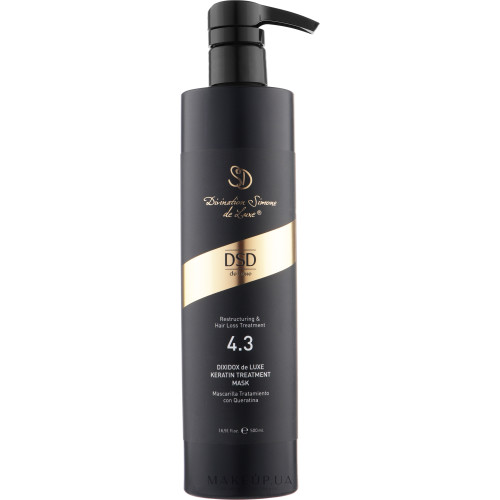 Відновлююча маска з кератином Діксідокс Де Люкс № 4.3 Divination Simone De Luxe Dixidox DeLuxe Keratin Treatment Mask 500мл