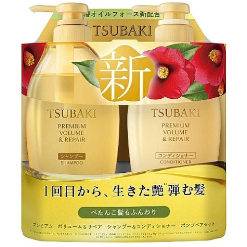  Набір для обʼєму та відновлення волосся Tsubaki Premium Volume & Repair Kit (shm/450 ml + cond/450 ml)  