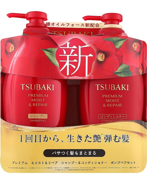 Набір для волосся зволоження та відновлення Tsubaki Premium Kit (shm/450ml + mask/450ml)