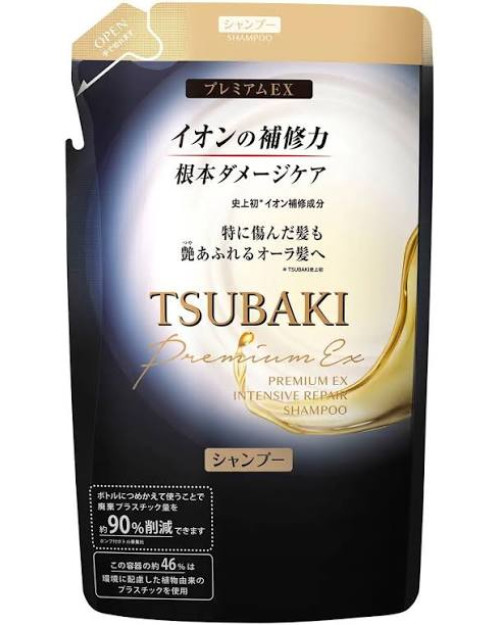 Відновлюючий шампунь для волосся Shiseido Tsubaki Premium EX Intensive Repair Shampoo 330 мл