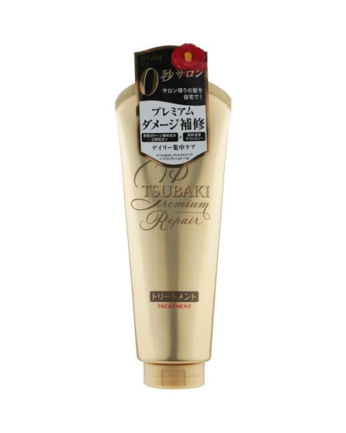 Маска для відновлення волосся Shiseido Tsubaki Premi Premium RepairVolume Mask 180 мл