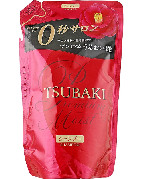 Шампунь для зволоження та відновлення волосся Shiseido Tsubaki Premium Moist Repair Shampoo 660 мл