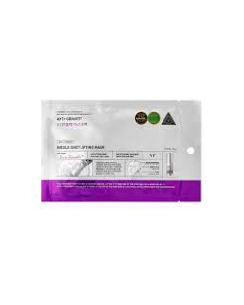 Ліфтинг-маска для овалу обличчя з мікроголками VT COSMETICS REEDLE SHOT LIFTING MASK  23г 