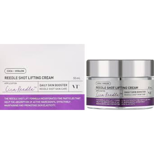 Крем з ефектом ліфтингу для обличчя VT Cosmetics Reedle Shot Lifting Cream 50ml