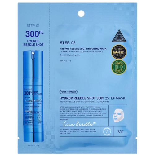 Зволожуюча двоетапна маска з мікроголками для обличчя VT COSMETICS HYDROP REEDLE SHOT 300hL 2-STEP MASK 38 г