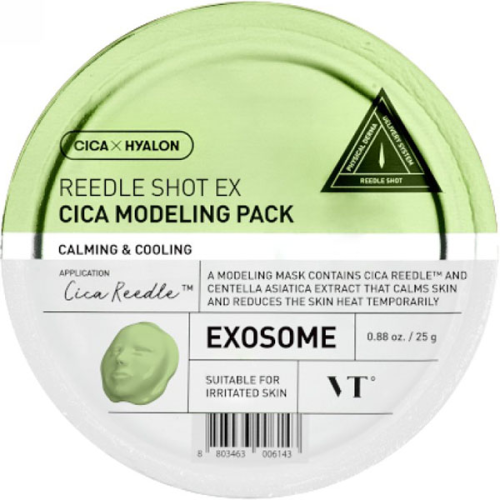 Моделююча маска для обличчя з екстрактом азіатської центелли VT COSMETICS REEDLE SHOT EX CICA MODELLING PACK 25g