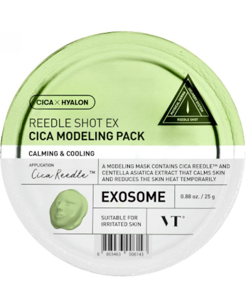Моделююча маска для обличчя з екстрактом азіатської центелли VT COSMETICS REEDLE SHOT EX CICA MODELLING PACK 25g