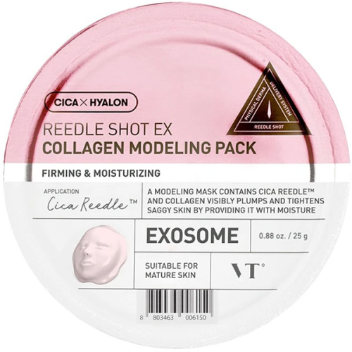 Моделююча маска для обличчя з колагеном VT COSMETICS REEDLE SHOT EX COLLAGEN MODELLING PACK 25g