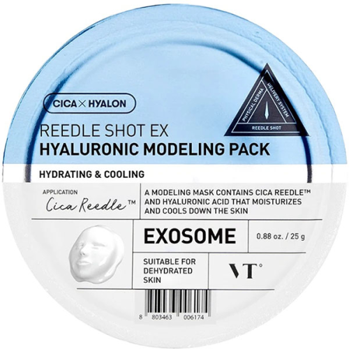 Моделююча альгінатна маска для обличчя з гіалуроновою кислотою, VT COSMETICS REEDLE SHOT EX HYARURONIC MODELLING PACK 25g