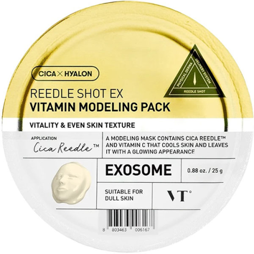 Моделююча маска для обличчя з вітаміном С VT COSMETICS REEDLE SHOT EX VITAMIN MODELLING PACK 25g