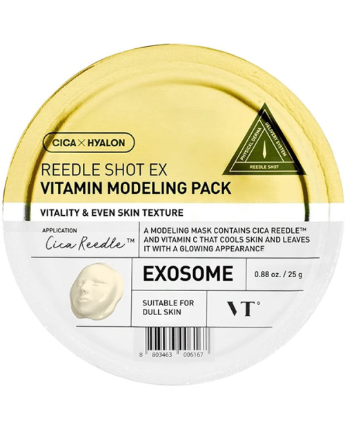 Моделююча маска для обличчя з вітаміном С VT COSMETICS REEDLE SHOT EX VITAMIN MODELLING PACK 25g