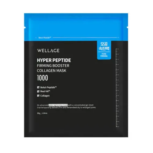 Преміальна гідрогелева маска з колагеном та пептидами Wellage Hyper Peptide Firming Booster Collagen Mask