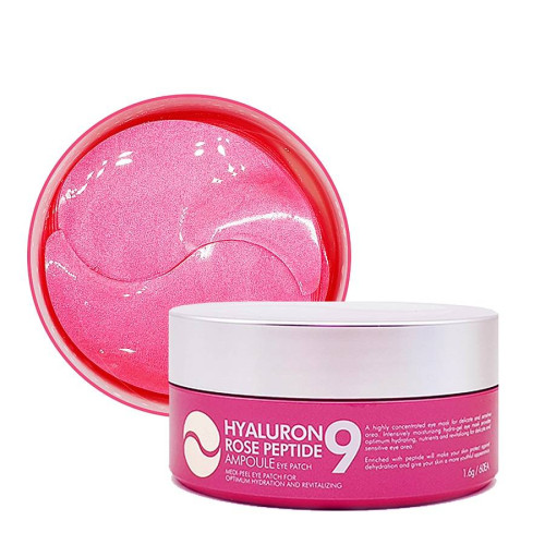 Гідрогелеві патчі з пептидами і болгарською трояндою Medi-Peel Hyaluron Rose Peptide 9 Ampoule Eye Patch 60 шт.