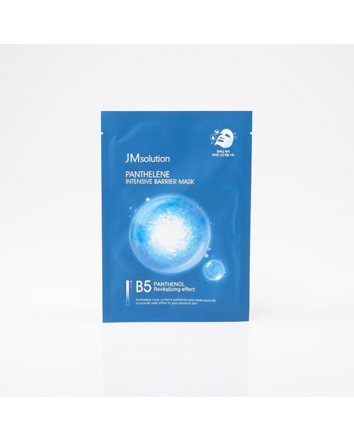 Зволожувальна маска для обличчя з пантенолом JMsolution Panthelene Intensive Barrier Mask