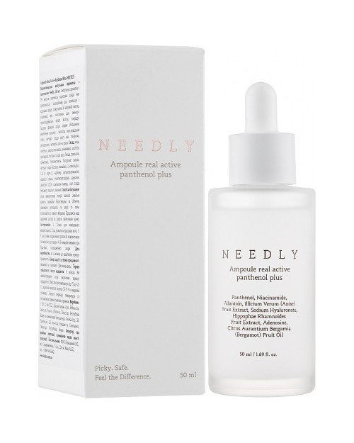 Відновлювальна ампульна сироватка з пантенолом Needly Ampoule Real Active Panthenol Plus 50 мл