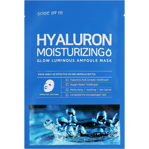 Маска з гіалуроновою кислотою Some By Mi Hyaluron Moisturizing Glow Luminous Ampoule Mask 25 мл