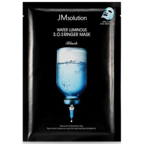 Зволожувальна маска з гіалуроновою кислотою JMsolution Water Luminous SOS Ringer Mask 45 грам.