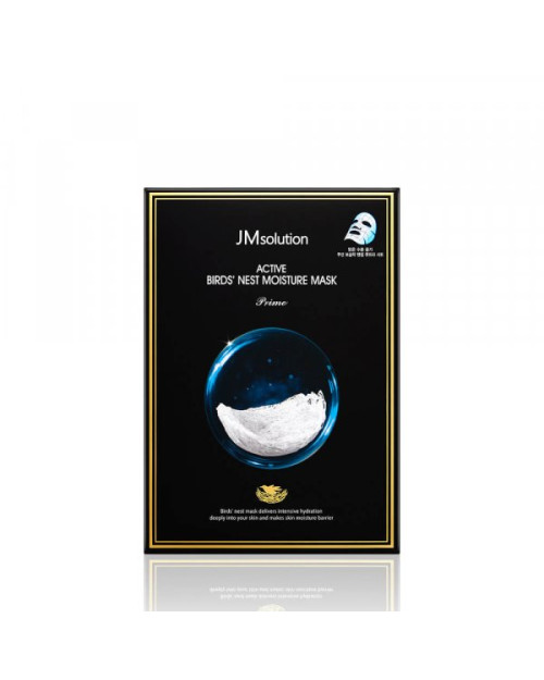 Тканинна маска з гніздом ластівки JMsolution Active Bird's Nest Moisture Mask Prime 30 мл.