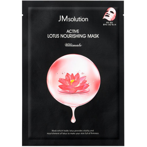Поживна тканинна маска для обличчя з екстрактом лотоса JMsolution Active Lotus Nourishing Mask Ultimate 30 мл.