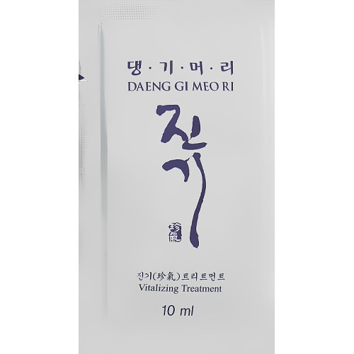 Регенерувальний інтенсивний кондиціонер Daeng Gi Meo Ri Vitalizing Treatment (пробник) 10мл