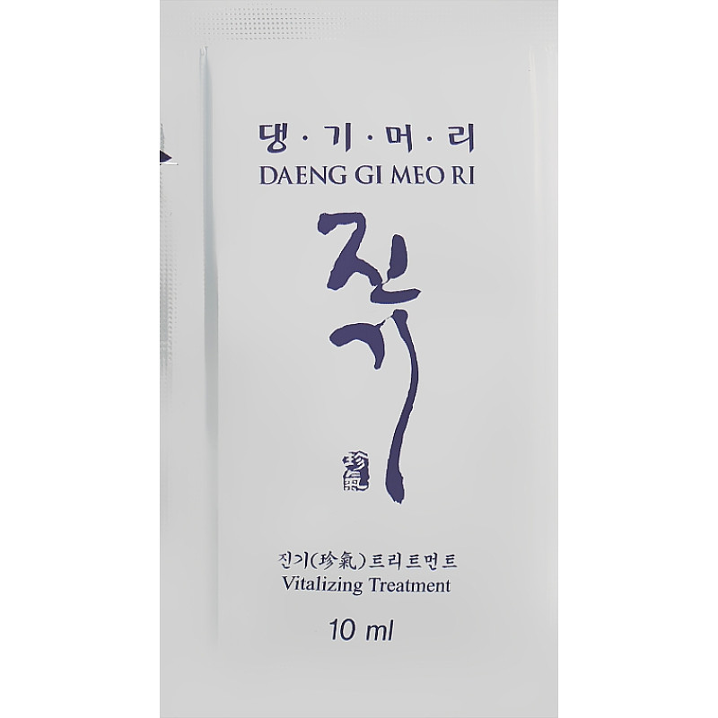 Регенерувальний інтенсивний кондиціонер Daeng Gi Meo Ri Vitalizing Treatment (пробник) 10мл
